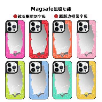 Magsafe磁吸CASE聯名迪士尼公主補妝鏡16ProMax手機殼適用15Pro鏡面黑邊框iPhone14pro蘋果13防摔少女保護套