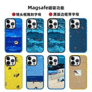 Magsafe磁吸CASE大海藝術油畫16Promax手機殼適用iPhone15Pro亞克力原版邊框14ProMax防摔蘋果13Pro女保護套