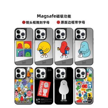 鏡頭框折疊支架唐九洲同款卡通怪物世界Magsafe磁吸16Promax手機殼適用15Pro鏡面14Pro蘋果13防摔情侶保護套