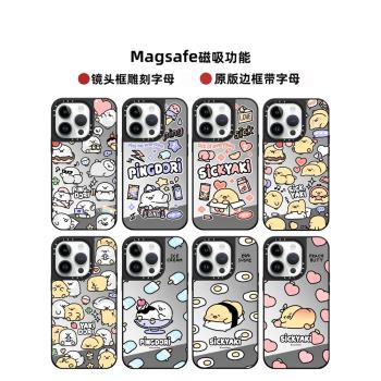 Magsafe磁吸CASE聯名SICKYAKI可愛情侶小雞手機殼15Pro適用鏡面14Pro黑邊框蘋果13Promax防摔iPhone12保護套