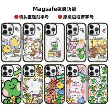 Magsafe磁吸CASE聯名minini可愛軟萌15ProMax手機殼適用14Pro亞克力黑邊框iPhone12蘋果13promax防摔女保護套