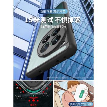 適用一加12手機殼新款ACE3Pro全包1+11二的oppoace2保護套oneplusAce2V防摔透明矽膠OPPO十二女oneplus男外殼