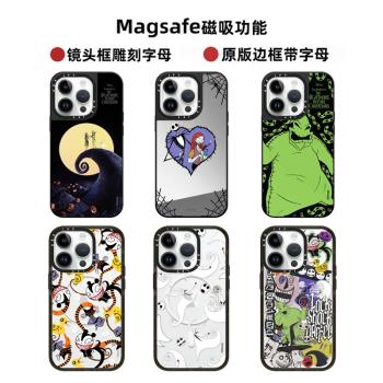 Magsafe磁吸CASE聯名迪士尼聖誕夜驚魂15ProMax手機殼適用14Pro鏡面黑邊框iPhone12pro蘋果13防摔少女保護套