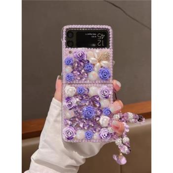 三星Zflip4手機殼Zflip5折疊屏ZFlip3全包防摔Zflip2奢華鑲鉆W23Flip女款潮牌Galaxy Z Flip5珍珠閃鉆高級感
