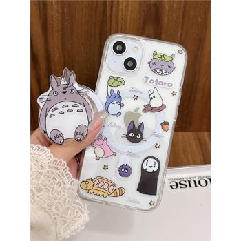 卡通可愛龍貓帶磁吸支架適用蘋果14手機殼透明iphone15promax創意新款13pro防摔12矽膠14pro趣味11女13全包軟