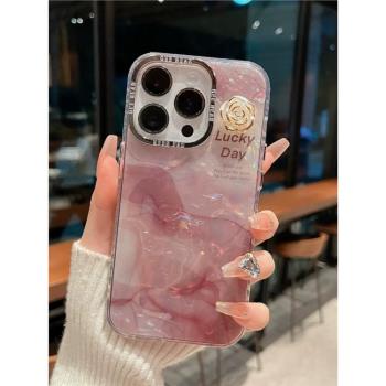 蘋果15proMAX手機殼iPhone15女款14pro全包防摔13promax貝殼紋立體茶花12保護殼11promax高階感復古漸變