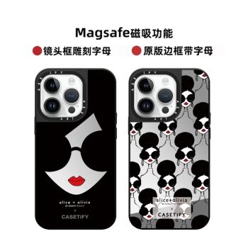 Magsafe磁吸CASE聯名Olivia奧利維亞Alice墨鏡女孩16Pro手機殼適用iPhone14鏡面15Pro防摔蘋果13Promax保護套