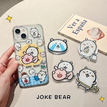 適用iphone15promax蘋果15手機殼MagSafe磁吸14支架13透明亞克力12可愛小熊in風趣味卡通11無線充電保護套男