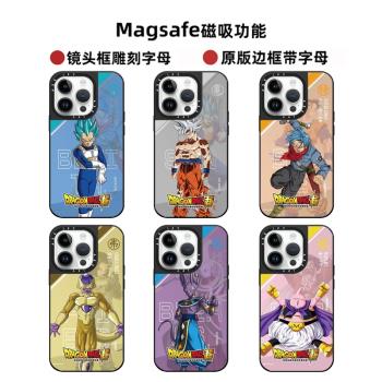 Magsafe磁吸CASE聯名七龍珠超16Pro手機殼iPhone15適用孫悟空蘋果14Pro鏡面13Promax比魯斯防摔貝吉塔保護套