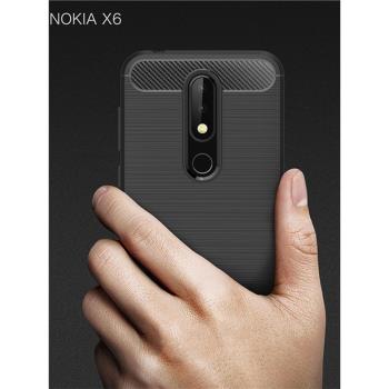 昔元 諾基亞6.1plus手機殼X6保護套X7拉絲殼8.3新款7.1Plus硅膠套NOKIA X5防摔殼5.1PLUS全包款X3軟殼