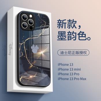 簡約iphone13迪士尼玻璃全包蘋果