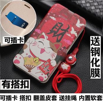適用vivo Y35M手機殼vivoY35M外殼V2230A防摔矽膠軟套保護套全包插卡通帶蓋磁吸翻蓋皮套掛繩男女情侶潮牌5G