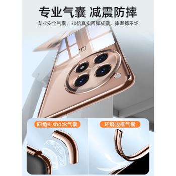 【買殼送膜】適用一加ace3手機殼新款1+Ace3pro超跑瓷典藏版陳oppo超薄透明Ace3v無邊框鏡頭全包防摔保護套硬