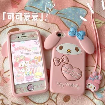 適用蘋果4s手機殼女5se全包卡通7矽膠適用iPhone8plus鋼化膜6彩膜