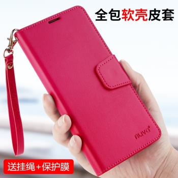 適用小米13手機殼小米13pro保護套mi13防摔xiaomi翻蓋式皮套m13pro全包外殼新款十三曲面屏por矽膠13p男pr0女