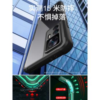 適用小米12t手機殼新款mi12tPro氣囊防摔Pro鏡頭全包por保護套男t透明p矽膠女5g版男士外殼帶支架米硬