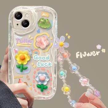 適用蘋果14promax手機殼iPhone15/16防摔13全包11/12mini透明xs新女款xr立體公仔鏈條7plus奶油紋8/se2保護套