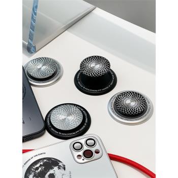 金屬磁吸支架星空指環扣啪嗒手機