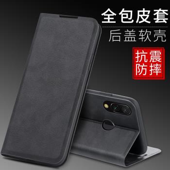 適用紅米note14pro手機殼Redminote7pro保護套Turbo3翻蓋式皮套支架n0te7pr0防摔por男女磁吸not皮套Redmi軟