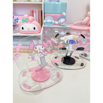 美樂蒂粉色少女心平板電腦卡通