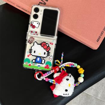 卡通畫素KITTY貓適用OPPOFindN3Flip手機殼折疊屏N2Flip全包保護套N3Flip防摔硬殼毛絨公仔手提鏈n2flip翻蓋