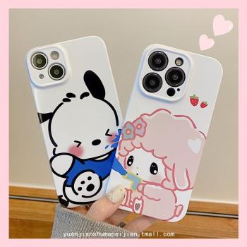 iphone13搞怪創意情侶款帕恰狗美樂蒂適用蘋果14/15手機殼12promax全包11防摔保護xr超薄菲林硬殼xsmax男女8p