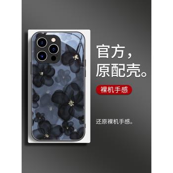 蘋果15手機殼新款16promax全包iphone13防摔玻璃12簡約14pro高階感11創意xr山茶花14plus女款pro外殼max黑色x