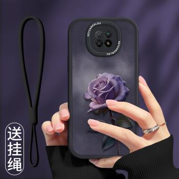 霧霾玫瑰適用紅米note9手機殼防摔4g/5g復古高級9pro情侶外殼note8暗紫色新款note8pro全包矽膠note7掛繩軟套