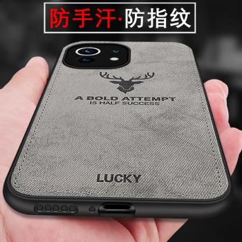 內建車載磁吸片小米11lite布紋掛繩手機殼全包防摔滑11Pro保護套