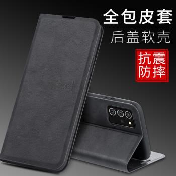 適用三星note20插卡翻蓋手機殼note20plus磁吸全包帶蓋皮套防摔軟