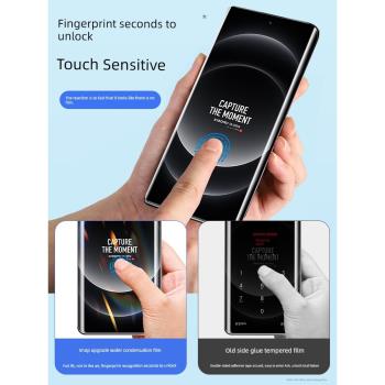 適用小米14Ultra手機膜14Pro鋼化膜civi4Pro水凝膜13曲面12SPro曲屏11軟膜10s全屏3/2/1s防窺膜sultra貼膜mix
