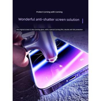 無塵倉貼膜適用蘋果14promax康寧鋼化膜新款iphone14pro手機保護貼膜防塵超高清por防摔plus防偷窺神器ip十四