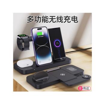 無線充電器三合一充電支架車載超薄磁吸手機桌面折疊充電座magsafe適用小米13華為iphone蘋果叉電器安卓快充