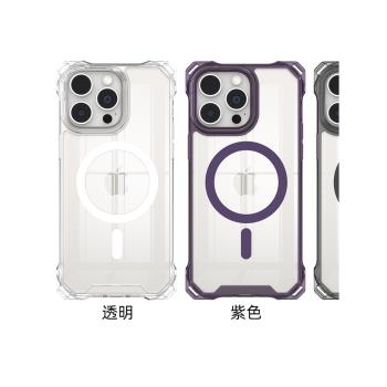 簡約透明磁吸適用蘋果15pro手機殼iPhone14Pro Max四角可掛繩氣囊防摔magsafe手機套12潮13矽膠16P新款女斜挎
