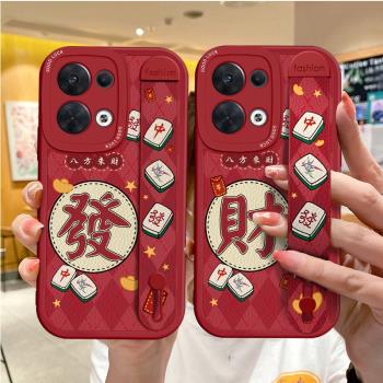 適用OPPOReno13手機殼發財腕帶Reno12Pro帶支架Reno10/119pro+紅色喜慶新年款套8男女情侶潮全包防摔軟矽膠