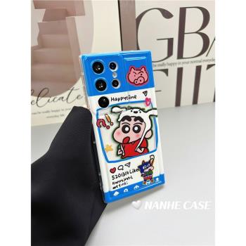 適用三星s25ultra手機殼s24plus新款s25edge保護套s23fe的s22u是s21+note20加10啊a55a54可愛女防摔爆款全包