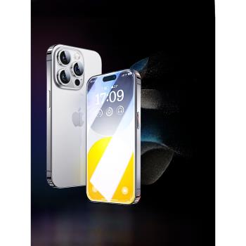 倍思適用蘋果15pro鋼化膜iphone15promax手機膜新款14/13/12高畫質11全屏覆蓋xr防窺plus全包防指紋XS貼膜十五