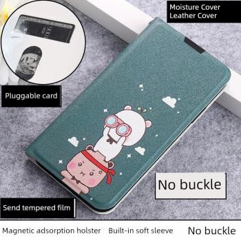 適用vivo Y5S手機殼Y7S外殼Y9S防摔V1913A矽膠軟套VIVIY5S插卡帶蓋保護套vivoY7S全包磨砂男女卡通翻蓋皮套潮