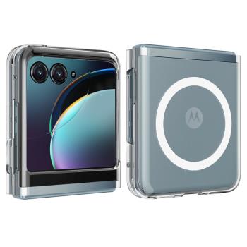適用於摩托羅拉Razr 40折疊屏Ultra透明Razr50硬膠手機殼PC不發黃2023翻蓋2024保護套磁吸充電支架清水殼MOTO