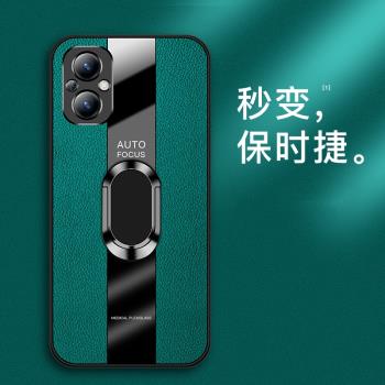 適用OPPO Reno7z手機殼車載指環支架CPH2343硅膠軟保護套防摔新款