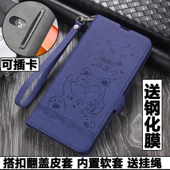 realme10S手機殼真我10S外殼RMX3617防摔矽膠軟套保護套全包插卡帶蓋翻蓋皮套磨砂男女卡通掛繩支架磁吸潮5G
