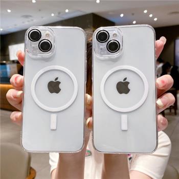 適用蘋果13promax手機殼14新款殼iPhone14磁吸充全包鏡頭14pro透明矽膠12超薄高階感防塵男女11pm防摔保護套