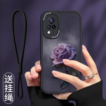 霧霾玫瑰適用vivos9手機殼新款s9e個性復古s7矽膠s6防摔s5軟套s1情侶s1pro暗紫色VIVO鏡頭全包z6女生高階外殼