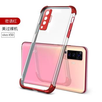 適用vivox50手機殼鏡頭全包5g版vivox50pro電鍍四角防摔vivo x50時尚潮個性男女保護套V2001A日韓情侶V2005A