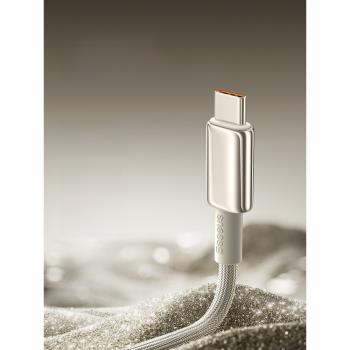 倍思適用蘋果16充電線iPhone15promax資料線雙typec充電器線airpods4手機ipad平板pd快充ctoc口筆記本plus