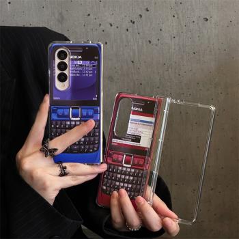 ins復古電話機適用三星zfold6手機殼折疊屏zfold5透明保護套zfold4防摔殼zfold3全包鉸鏈W24創意個性女款翻蓋