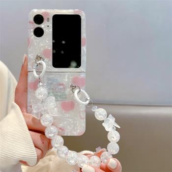 創意貝殼紋KT貓適用OPPOFindN3Flip手機殼折疊屏N2Flip保護套FindN2Flip矽膠軟殼n2flip防摔殼卡通個性女翻蓋