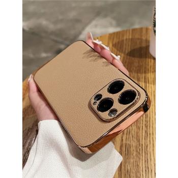 適用蘋果15手機殼iPhone14Pro新款荔枝皮紋純色簡約14Promax全包防摔13Pro高階感12高階電鍍邊框情侶11保護套