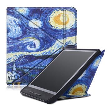 適用kobo forma 2018變形款電子書閱讀器8.0寸電子書變形金剛保護套