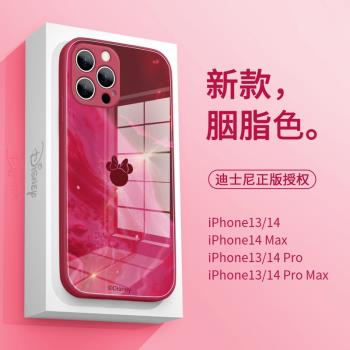 簡約迪士尼iphone14全包玻璃蘋果